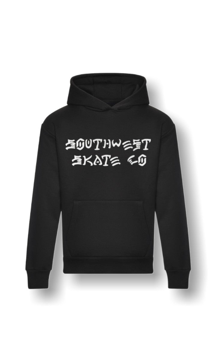 South west skate co skate and destroy hoodie