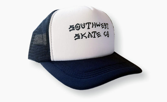 Skate and destroy font trucker cap